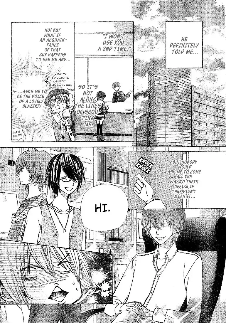 Seiyuu Ka-! Chapter 10 9